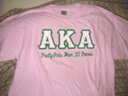 AKA_Applique_small