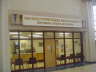 Hickory Ridge Middle School - Memphis, TN