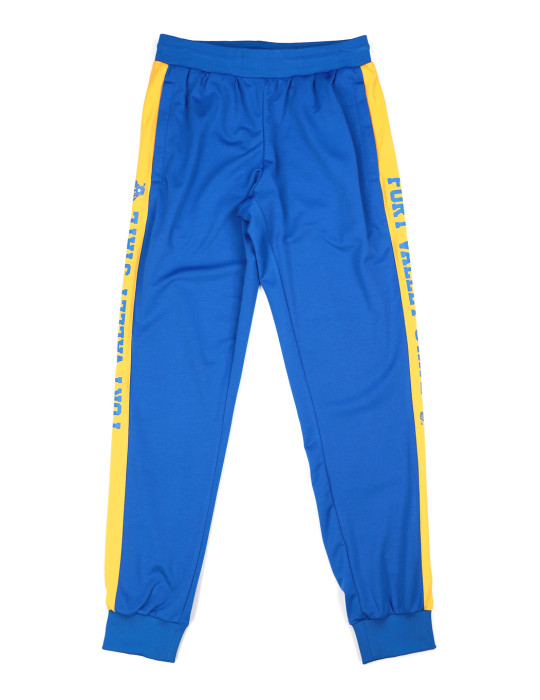 Fort Valley State Jogging Pants - 2025