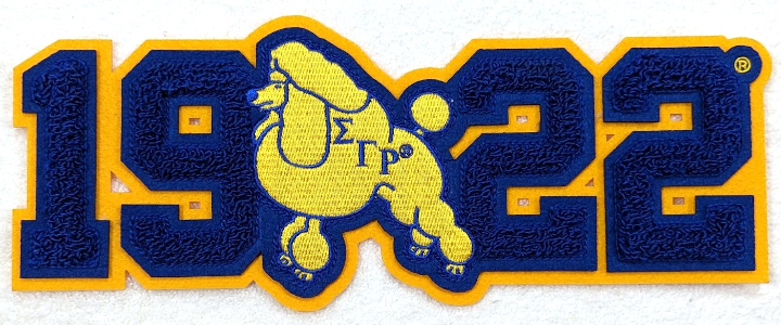 Sigma Gamma Rho Sorority Chenille Poodle / Year Patch
