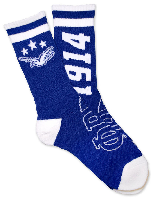 Sigma Royal Socks - BB17