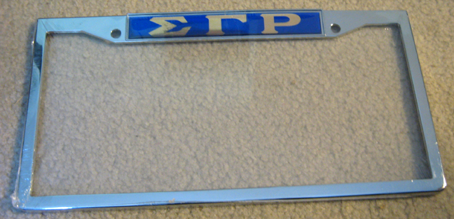 Sigma Gamma Rho Sorority License Frame - NC Legal