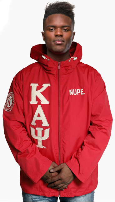 Kappa Windbreaker - 2021