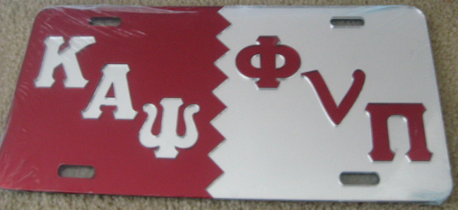 Kappa Phi Nu Pi Mirrored License Plate