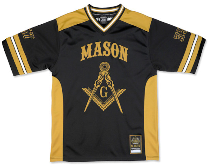 Mason Football Jersey - BB