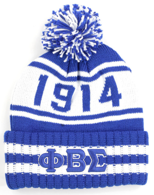 Sigma Letter White Beanie w/ Puffball - 2023