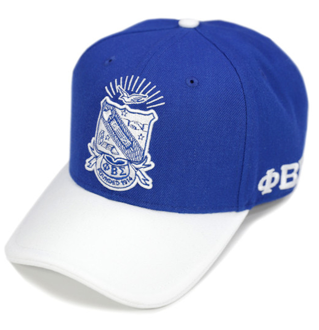 Sigma Royal Cap w/ White Bib - 2023