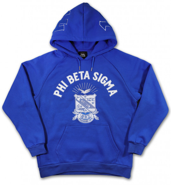 Sigma Hoodie - 2022