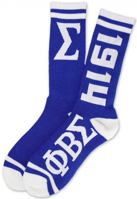 Sigma Royal Socks - 2020 - BB