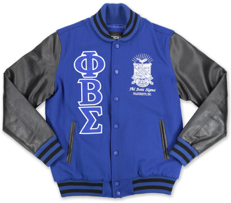 Phi Beta Sigma Fraternity Wool Jacket