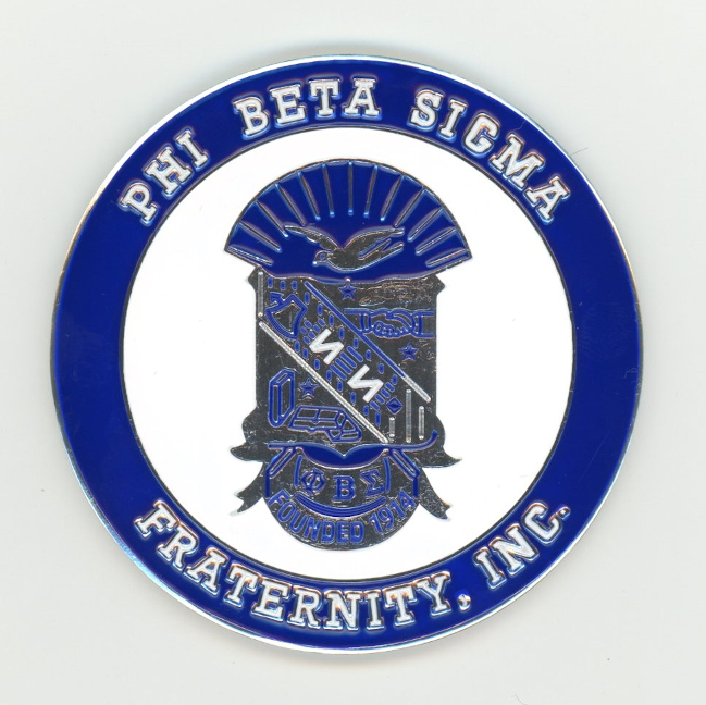 Sigma Aluminum Car Emblem - 2024 - FO