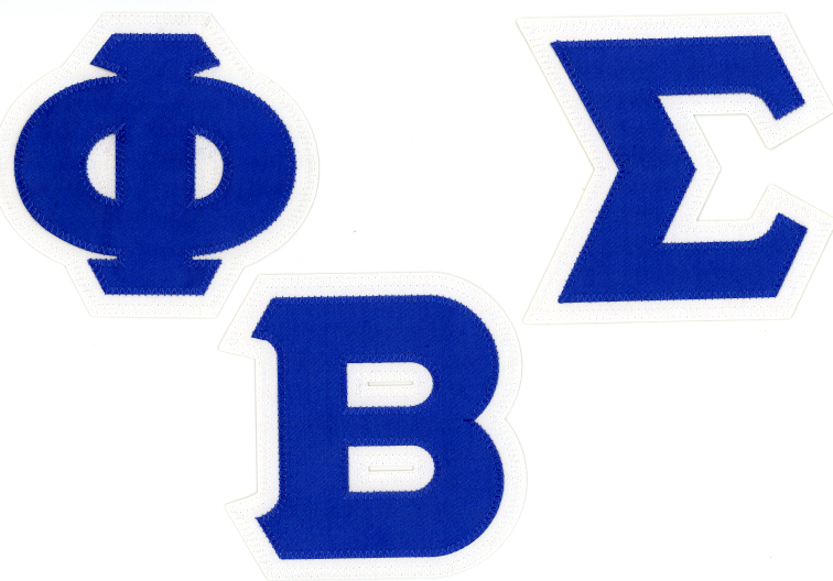 Phi Beta Sigma Satin Letter Patches