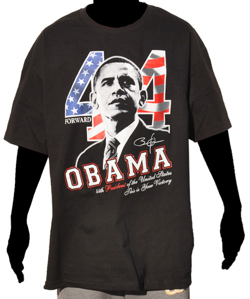 President Obama Tee - 44
