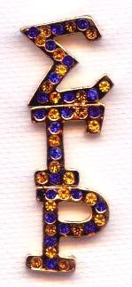 Sigma Gamma Rho Sorority Crystal Letters Pin