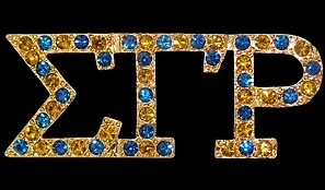Sigma Gamma Rho Sorority Mixed Crystal Letters Pin - FO