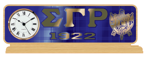 Sigma Gamma Rho Sorority Desktop Clock - CQ