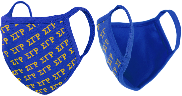 Sigma Gamma Rho Sorority Design Reusable Cloth Face Mask w/ Filter Slot