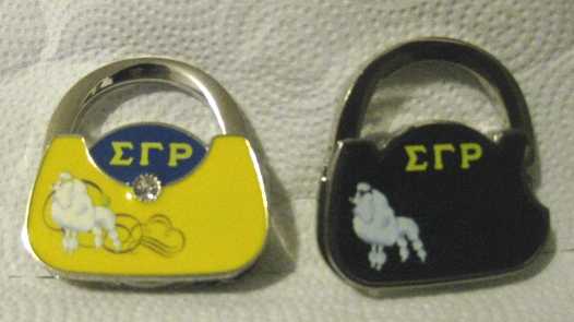 Sigma Gamma Rho Sorority Purse Hanger