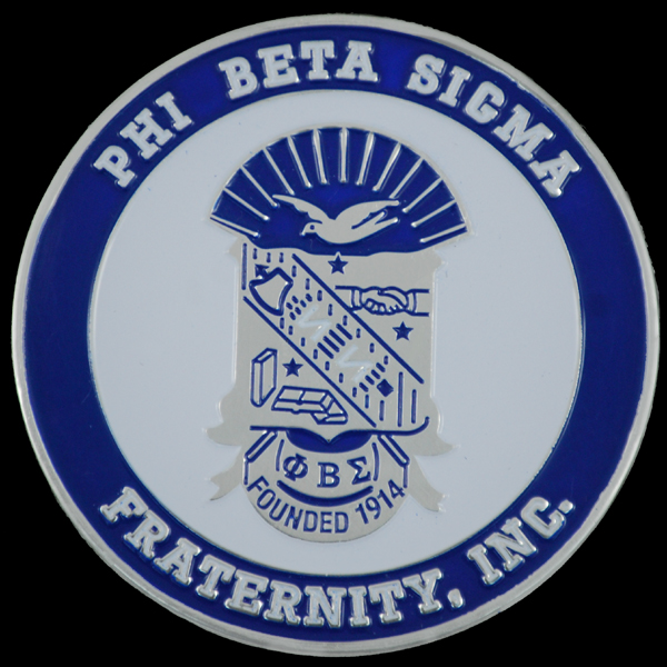 Sigma Aluminum Car Emblem - FO