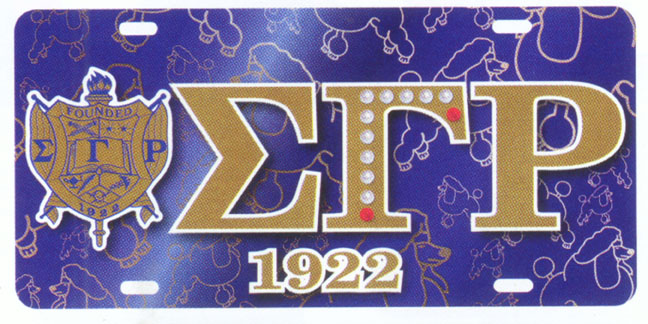 Sigma Gamma Rho Sorority Printed Crest License Plate