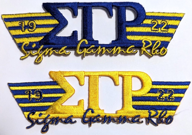 Sigma Gamma Rho Sorority Wings Patches - Set of 2