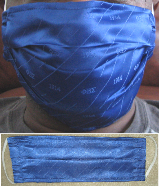 Sigma Satin Jacquard Reusable Face Mask