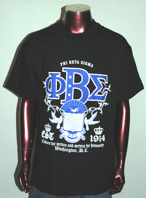 Sigma Tee 2010