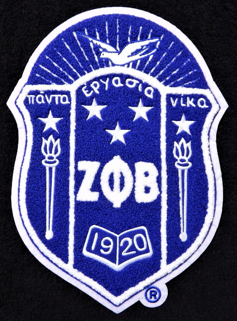 Zeta Phi Beta Chenille Crest Patch - Large