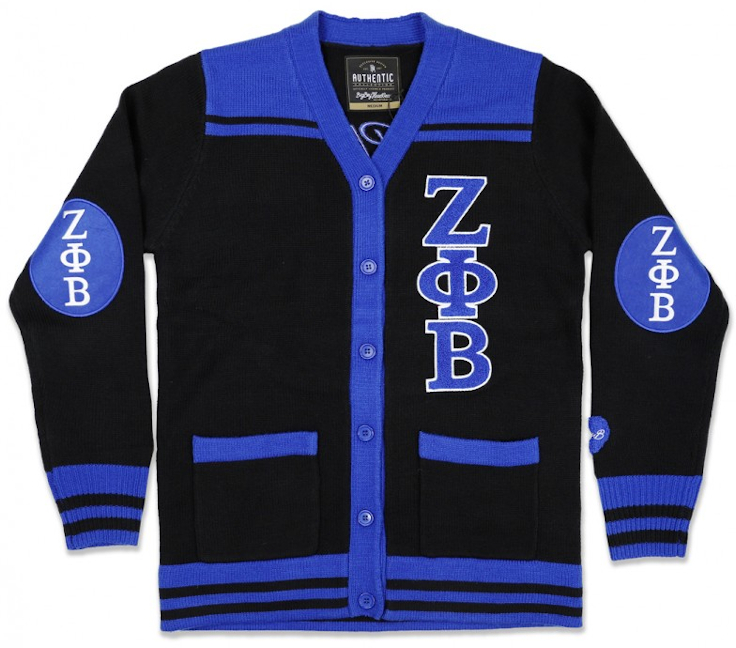 Zeta Cardigan Sweater - 2020