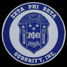 Zeta Aluminum Car Emblem