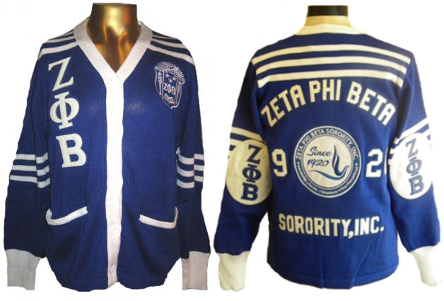Zeta Cardigan Sweater w/ Leather Letters & Elbow Patches
