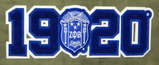 Zeta Chenille Year Patch - Sew On