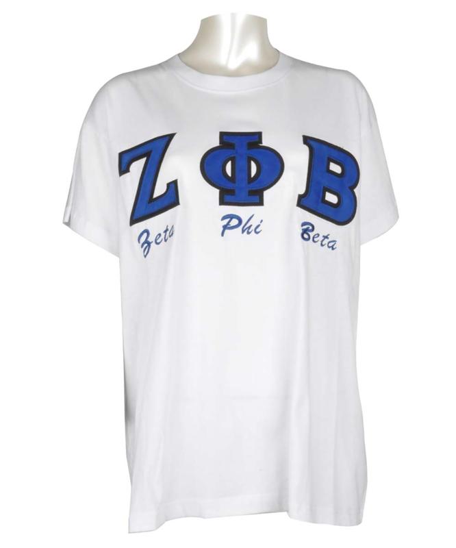 Zeta White Applique Tee - BD