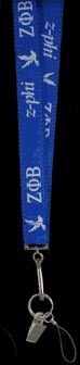 Zeta Woven Lanyard Key Chain