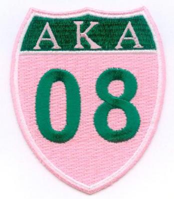 AKA Road Sign Patch