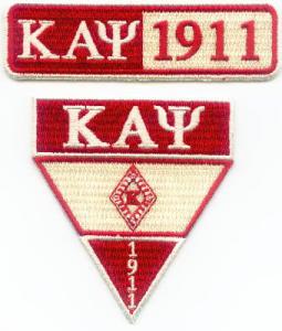 Kappa Military Patches - Set of 2