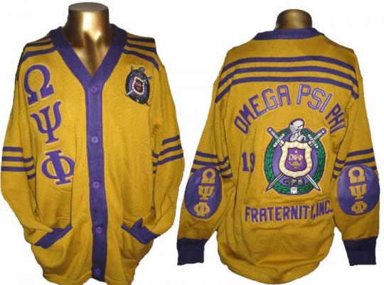Omega Gold Cardigan Sweater w/ Leather Letters & Elbow Patches
