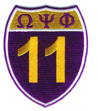 Omega Road Sign Patch