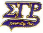 Sigma Gamma Rho Letter Tail Patch