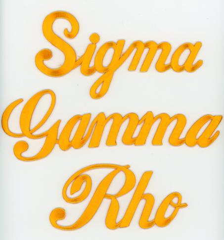 Sigma Gamma Rho Sorority GOLD Script Patch