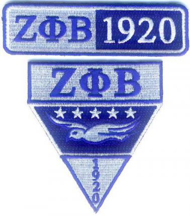 Zeta Military Patches - Set of 2