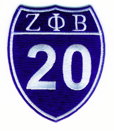 Zeta Road Sign Patch