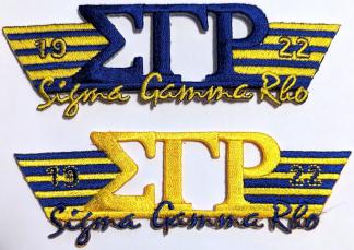 Sigma_Gamma_Rho_Wings_Patch_Set