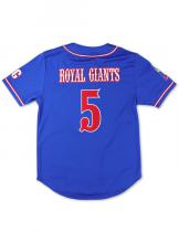 NLBM - Brooklyn Royal Giants Baseball Jersey - 2025 1