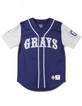 NLBM - Homestead Grays Baseball Jersey - 2025