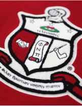 Kappa V-Neck Sweater - 2026 - CRIMSON 3