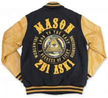 Mason Wool Jacket - 2023 1