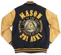 Mason Wool Jacket - 2023 1