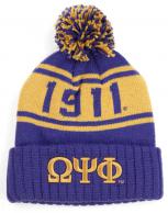 OPP_BEANIE_LETTER_PUR_01-540x700w