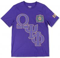 Omega Purple Embroidered Tee - 2023
